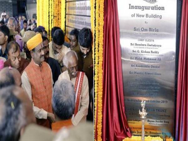 Parliament Speaker Om Birla inaugurating Sri Maheshwari Vidyalaya School in the old city of Hyderabad on Wednesday. (Photo/ANI)