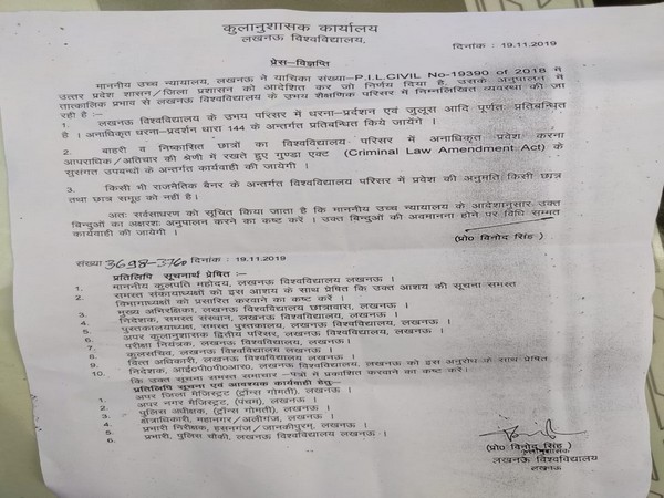 The Lucknow University notice banning the sit-in protests and processions in the University premises.  