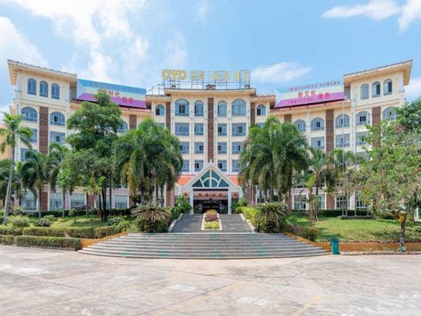 Oyo Premium HuaJia Hotel in Wanning