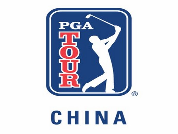 PGA Tour Series-China logo