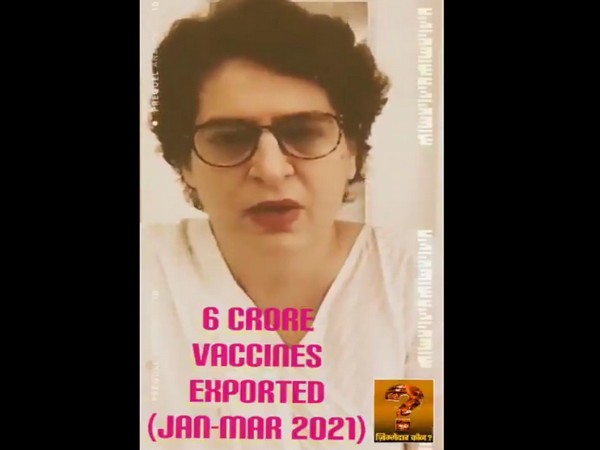 Priyanka Gandhi Vadra. (Photo: Twitter @priyankagandhi)