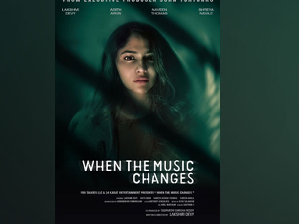 Poster of the film 'When the Music Changes'