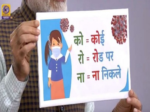 Prime Minister Narendra Modi