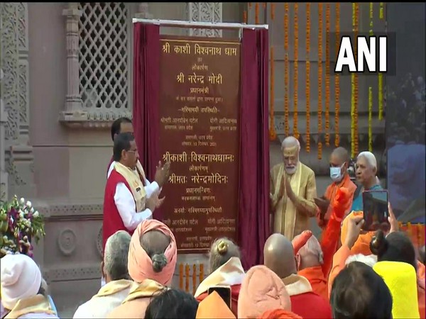 Prime Minister Narendra Modi inaugurates phase 1 of Kashi Vishwanath Dham (Photo/ ANI)