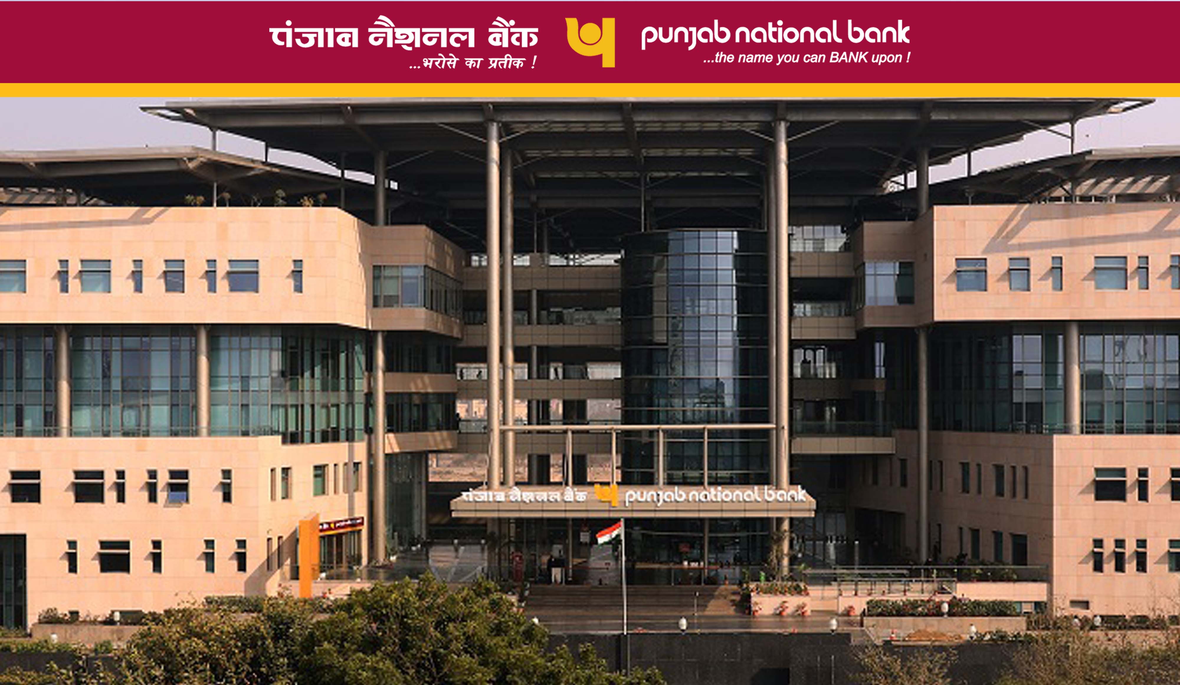12 held in PNB scam questioned