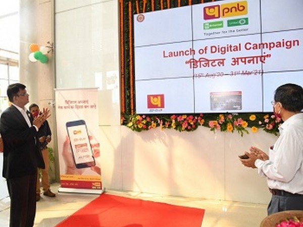 The campaign aims to ensure that government services and benefits are made available to citizens electronically.