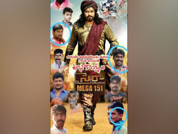 Three electrocuted while putting up banners in Telangana. Photo/ANI