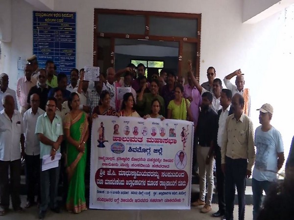 Halumatha Mahasabha holding a protest against JC Madhu Swamy on Wednesday in Shivamogga. Photo/ANI