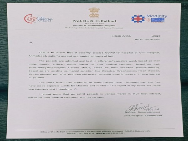 Statement issued by Prof Dr GH Rathod (Photo/ANI)