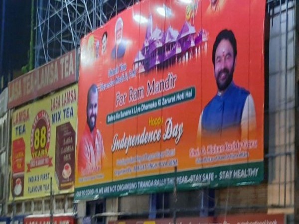 Banner put up by Laddu Yadav, president of Bhagat Singh Yuvasena at Mozamjahi Market of Hyderabad. (Photo/ANI)