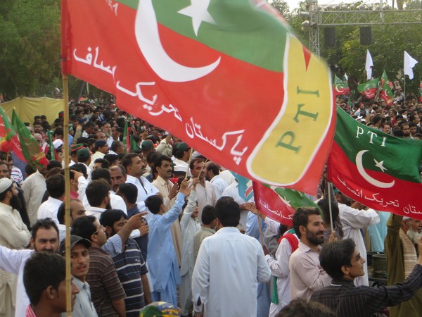 PTI flag (File photo)