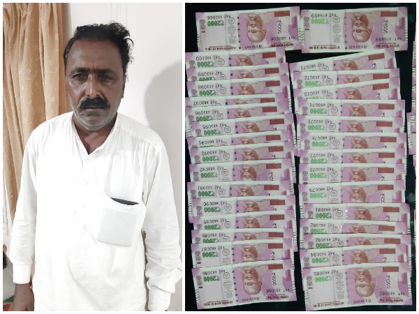 Pakistan citizen with the fake Indian currency arrested in Gujarat on Saturday.