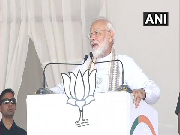 Prime Minister said addressing a rally in Pali, Maharashtra on Thursday. (Photo/ANI)