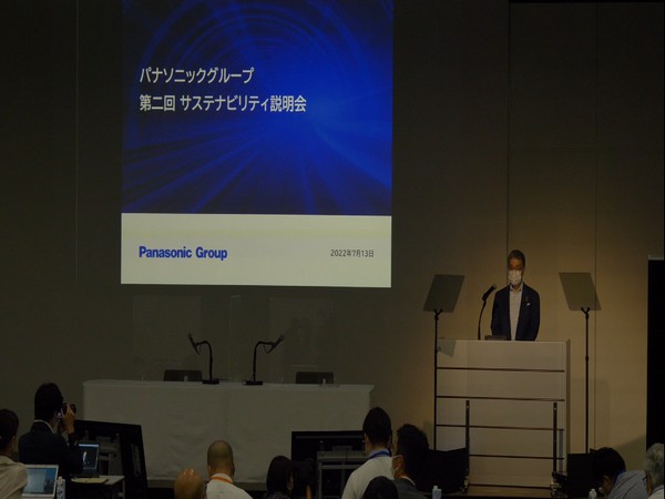 Panasonic Holdings Corporation is progressing its 'Green Impact Plan'