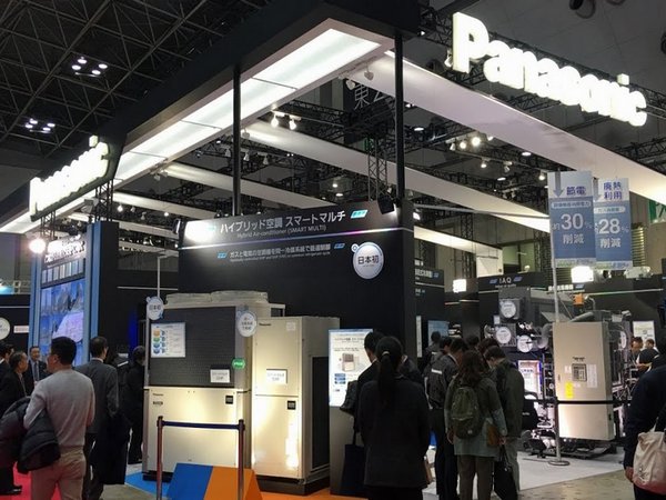 Panasonic makes diverse electronics technologies and solutions for customers