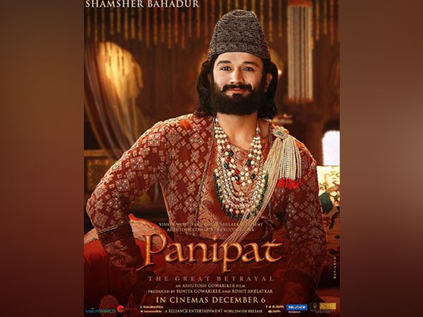 Sahil Salathia as Shamsher Bahadur from 'Panipat'