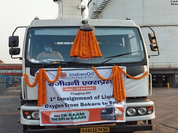 Visual of the Indian Oil tanker to Patna (Photo/Twitter)
