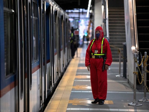 Representative Image