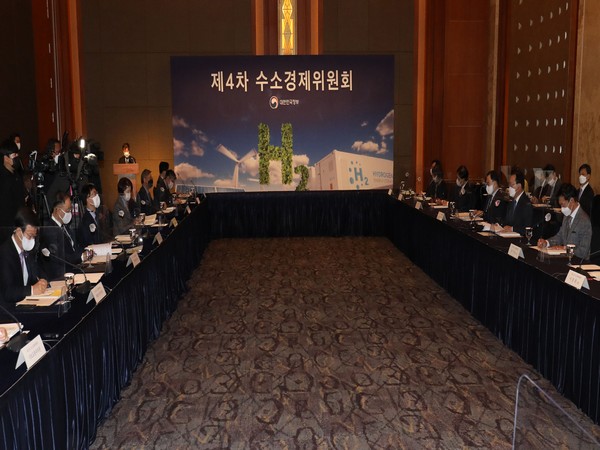 The 4th Hydrogen Economic Committee meeting presided over by Prime Minister Kim Boo-gyeom at Lotte Hotel Seoul