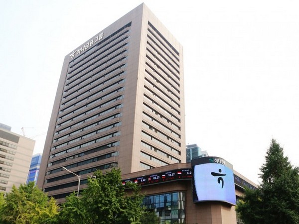 Hana Bank to obtain approval to open Taiwan branch for the first time in Korea. (Photo: Hana Financial group)
