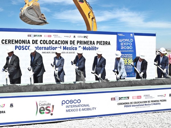 Mexico Factory Groundbreaking Ceremony (Photo Credit: POSCO)