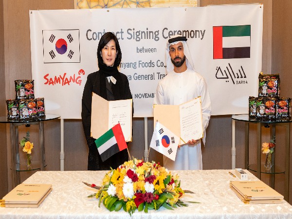 Samyang Foods signs partnership with UAE's Sarya (Photo: Samyang Foods)