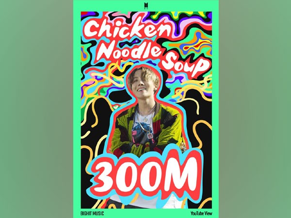 BTS J-Hope's 'Chicken Noodle Soup' music video hits 300 million views on YouTube [Image: Big Hit Music]