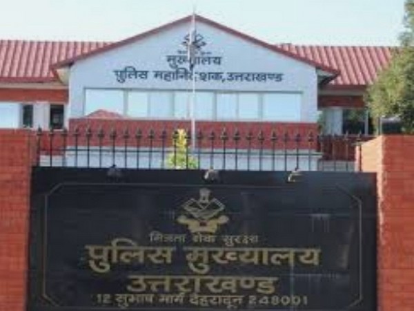 Representative Image.