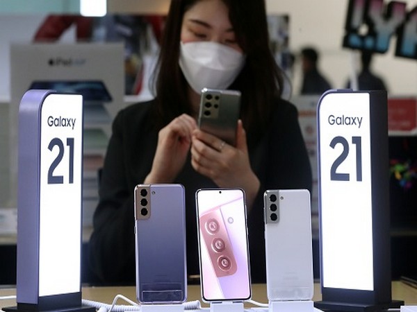 Samsung Electronics' 