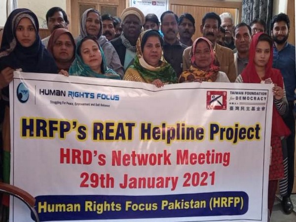 Human Rights Focus Pakistan has joined hands with the Taiwan Foundation for Democracy to raise the issue of rights for minorities on international platforms. (Photo/ANI)