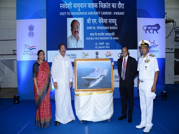 A visual from Naidu's visit. (Photo/ANI)