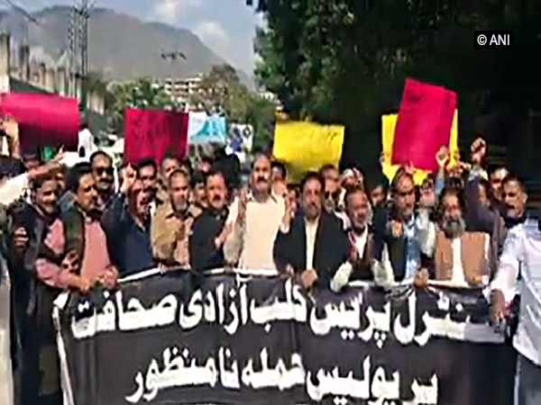 Protest outside Muzzafarbad Press Club, Pakistan occupied Kashmir