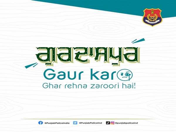 Punjab Police appeals people to stay at home. (Photo credit: Twitter Punjab Police)