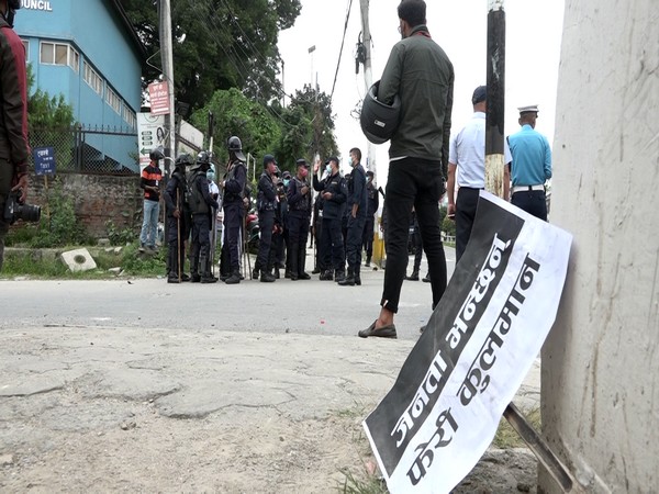 Nepal Police has continued crackdown on protestors hitting streets (Photo/ANI)