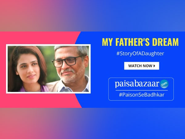 My Father's Dream #StoryOfADaughter