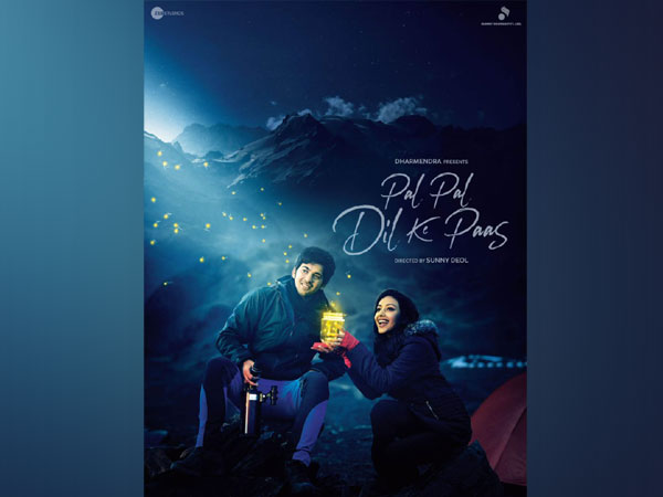 'Pal Pal Dil Ke Paas' poster