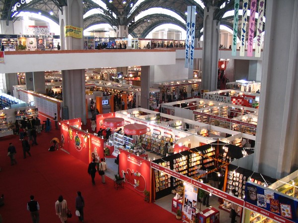 The book fair which organised by National Book Trust, in association with ITPO was kick-started on Saturday last week.