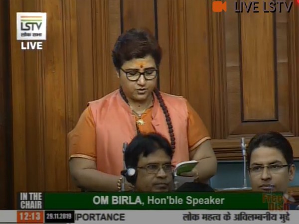 Pragya Thakur speaking in Lok Sabha (Picture controversy: LS TV)