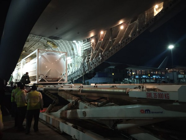 Visual of Hyderabad airport (Photo/ANI)