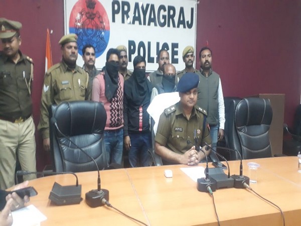 Prayagraj Police arrested three accused 