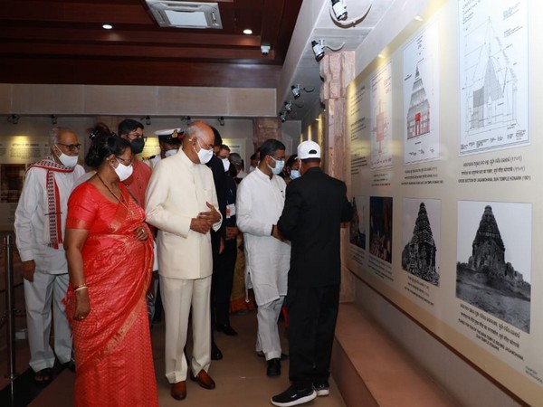 President Ram Nath Kovind at Indian Oil Foundation (IOF) Trust Interpretation Centre at Konark. 