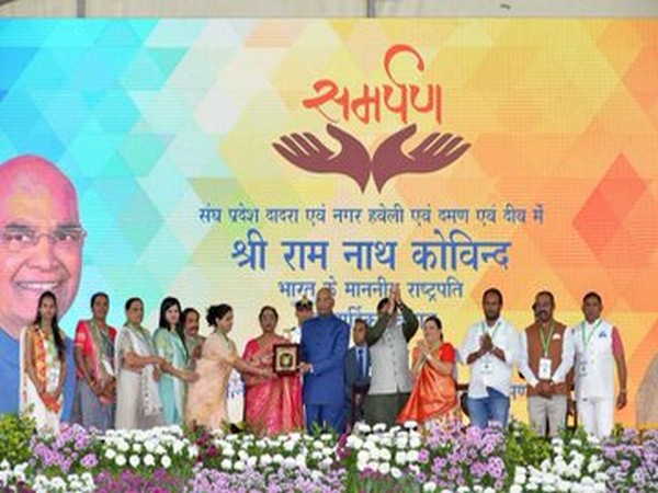 President Ram Nath Kovind inaugurates developmental projects of Dadra and Nagar Haveli, and Daman and Diu (Picture Courtesy - Twitter)