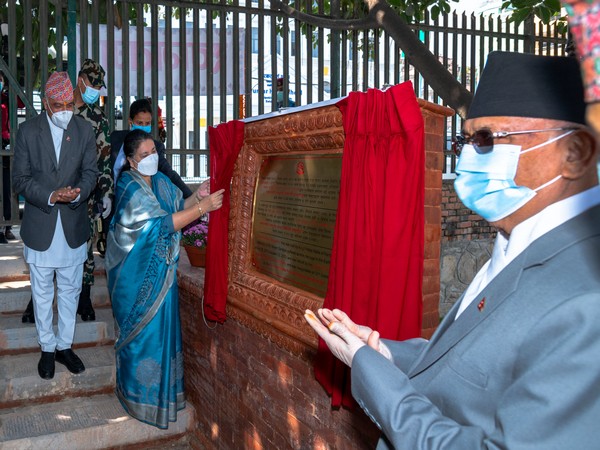 Nepal President Bidhya Devi Bhandari inaugurated the reconstructed 