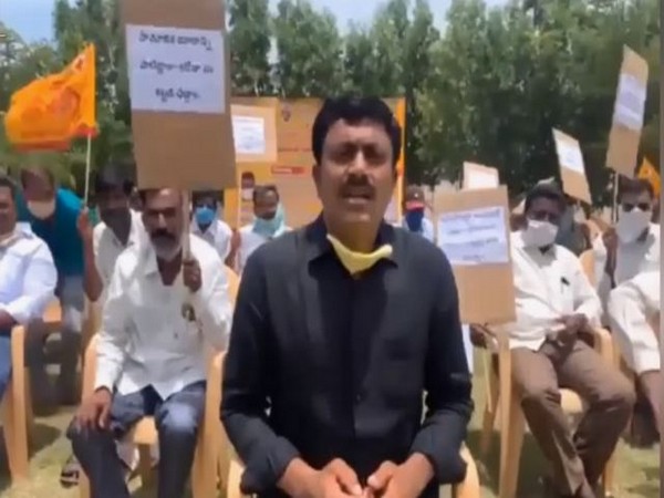 Telugu Desam Party (TDP) leaders and cadres took part in statewide agitation in Andhra Pradesh. Photo/ANI