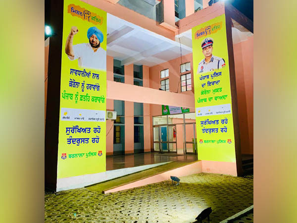 Punjab Police set up 100-bedded quarantine cum isolation facility for police personnel. Photo/ANI