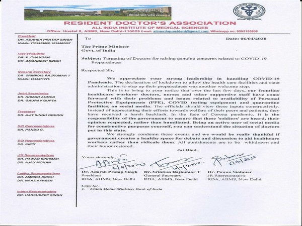 The letter by RDA, AIIMS