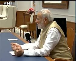 Prime Minister Narendra Modi (File Photo)