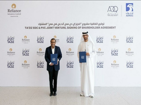 Reliance Industries Chairman Mukesh Ambani (left) and UAE's Minister of Industry and Advanced Technology Sultan Al Jaber. 