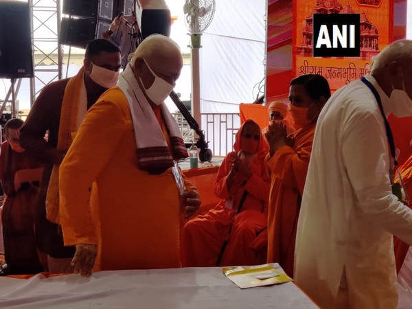 Rashtriya Swayamsevak Sangh (RSS) Chief Mohan Bhagwat reached at the Ram Janambhoomi site in Ayodhya for 'Bhoomi Pujan' on Wednesday. (Photo/ANI)
