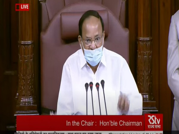 Rajya Sabha Chairman M Venkaiah Naidu. (File Pic)